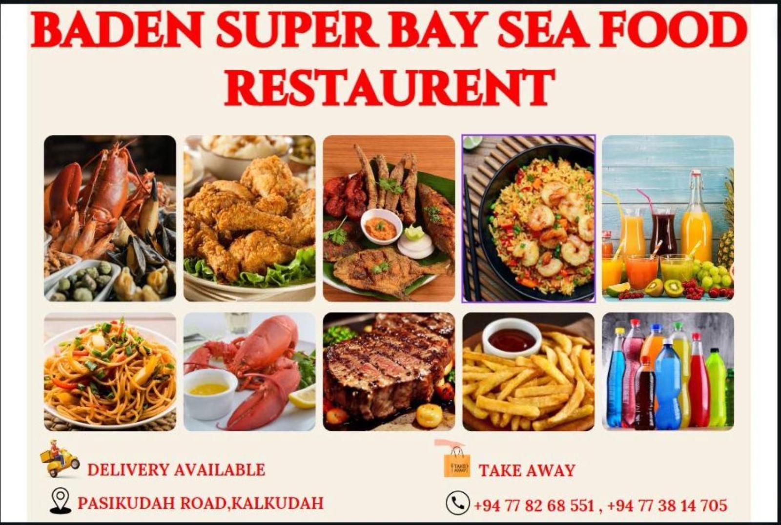 Baden Beach Hotel Kalkudah  Kültér fotó